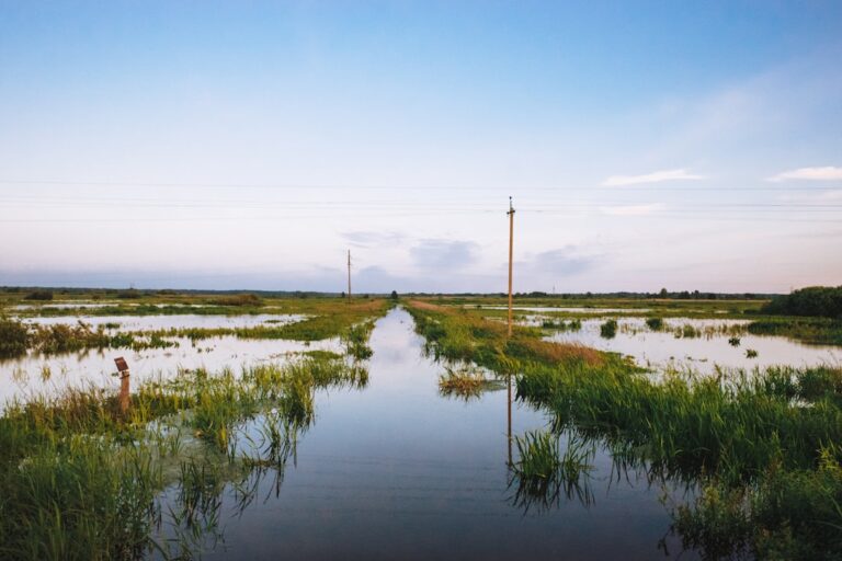Photo floodplain development